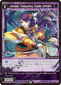 Umise Yotsuha, Code 2434