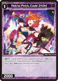 Ratna Petit, Code 2434