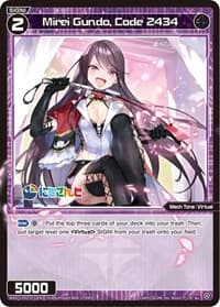 Mirei Gundo, Code 2434