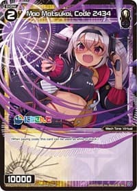 Mao Matsukai, Code 2434