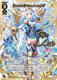 [Center] Lize, Level 3' (LRP)
