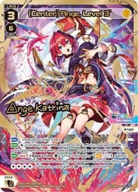 [Center] Ange, Level 3' (LRP)