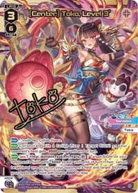[Center] Toko, Level 3' (LRP)