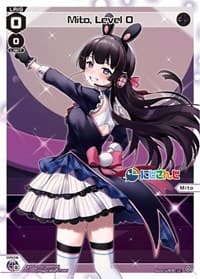 Mito, Level 0 (Parallel Foil)