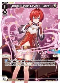 [Assist] Ange, Level 1 [Love] (Parallel Foil)