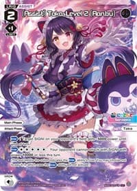 [Assist] Toko, Level 2 [Ranbu] (Parallel Foil)