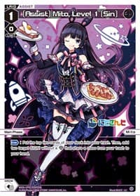 [Assist] Mito, Level 1 [Sin] (Parallel Foil)