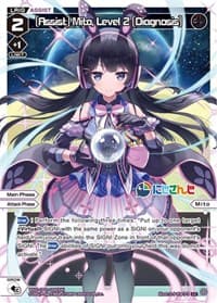 [Assist] Mito, Level 2 [Diagnosis] (Parallel Foil)