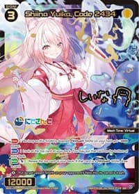 Shiina Yuika, Code 2434 (SRP)