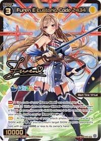 Furen E Lustario, Code 2434 (SRP)