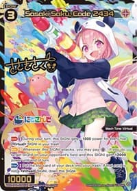 Sasaki Saku, Code 2434 (SRP)