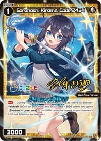 Sorahoshi Kirame, Code 2434 (Parallel Foil)
