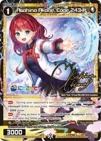 Asahina Akane, Code 2434 (Parallel Foil)