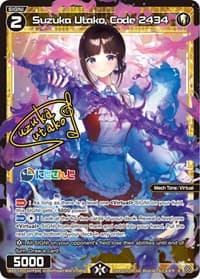 Suzuka Utako, Code 2434 (Parallel Foil)