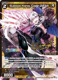 Sukoya Kana, Code 2434 (Parallel Foil)