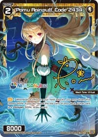 Pomu Rainpuff, Code 2434 (Parallel Foil)