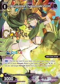 Hanabatake Chaika, Code 2434 (Parallel Foil)