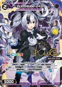 Ruco, Code 2434 (Parallel Foil)