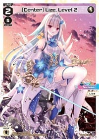 [Center] Lize, Level 2 (Parallel Foil)
