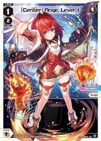 [Center] Ange, Level 1 (Parallel Foil)