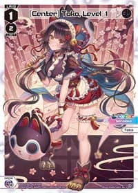 [Center] Toko, Level 1 (Parallel Foil)