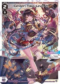 [Center] Toko, Level 2 (Parallel Foil)