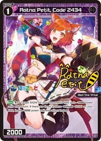 Ratna Petit, Code 2434 (Parallel Foil)