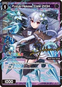 Fuyuki Hakase, Code 2434 (Parallel Foil)