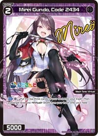 Mirei Gundo, Code 2434 (Parallel Foil)