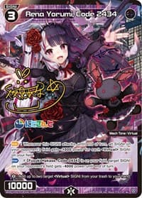 Rena Yorumi, Code 2434 (Parallel Foil)