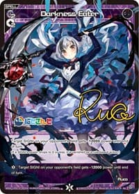 Darkness Eater (Parallel Foil)