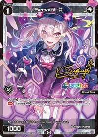 Servant # (078) (Parallel Foil)