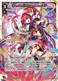 [Center] Ange, Level 3' (LR)