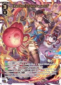 [Center] Toko, Level 3' (LR)