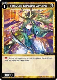 Tokiyuki, Blessed General (February 2024)