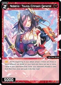 Nabeno - Tsuna, Crimson General (February 2024)