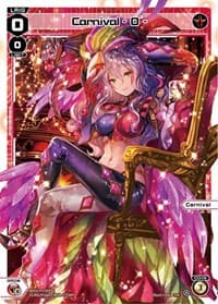 Carnival - 0 - (January 2024)