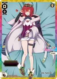 Ange (Serial Numbered)