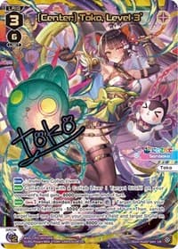 [Center] Toko, Level 3' (UR)