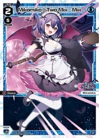 Mikomiko Two Mix - Mix