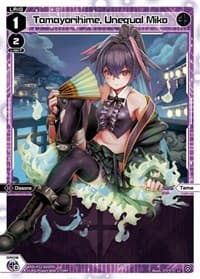 Tamayorihime, Unequal Miko