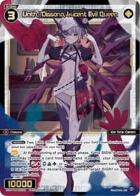 Urith//Dissona, Lucent Evil Queen