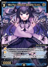 Miko Fan//Dissona, Bacteria Queen