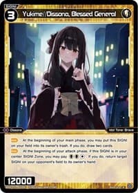 Yukime//Dissona, Blessed General