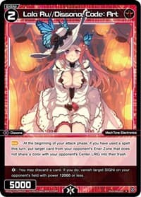 Lala Ru//Dissona, Code: Art