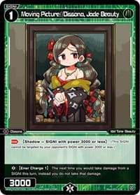 Moving Picture//Dissona, Jade Beauty