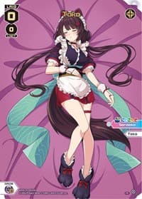 Toko