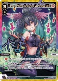 Tamayorihime, Enduring Darkness Miko (UR)