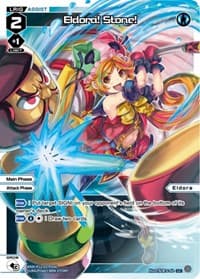 Eldora! Stone! (Parallel Foil)