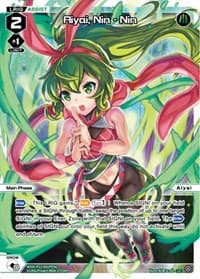 Aiyai, Nin - Nin (Parallel Foil)